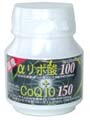 �����|�_100 + CoQ10 150 �o�C�I�Z�[�t