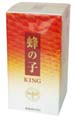 �I�̎qKING