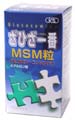���Ђ����MSM��